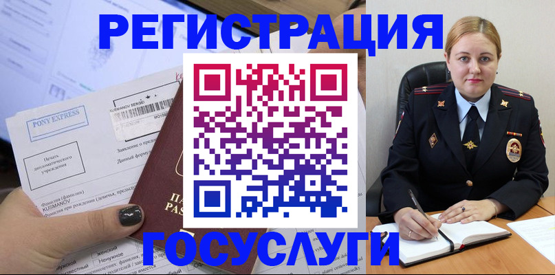 форма 3 в Меленках